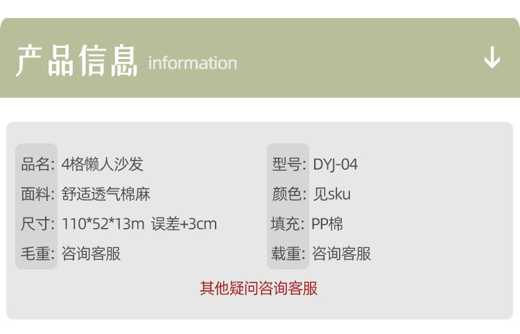 UVR Single Small Sofa Chair Folding Bed Chair Bay Window Chair Floor Chair Lazy Sofa Cushion Tatami Adjustable Back Chair 23 img ibank 2020 060 548 13553845060 1312255865