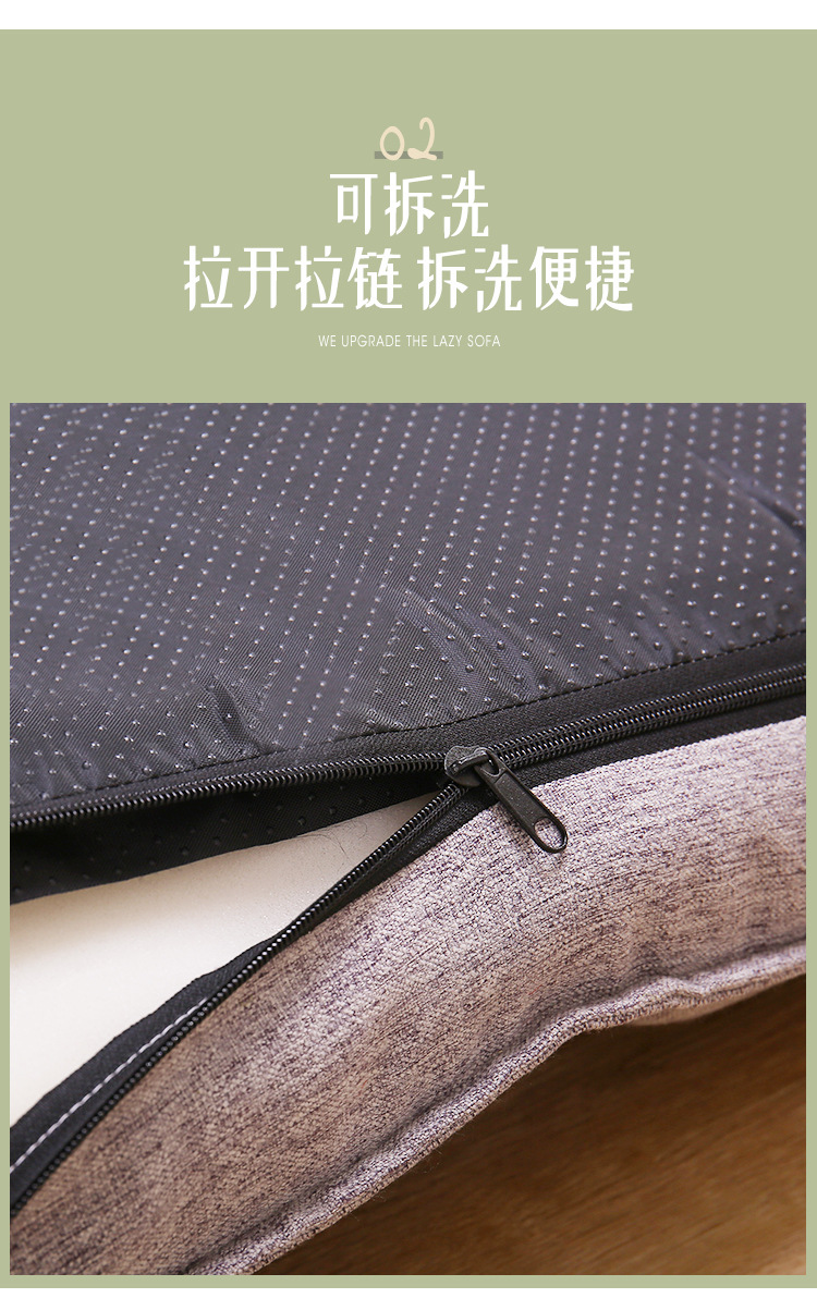 UVR Single Small Sofa Chair Folding Bed Chair Bay Window Chair Floor Chair Lazy Sofa Cushion Tatami Adjustable Back Chair 10 img ibank 2020 325 626 13599626523 1312255865