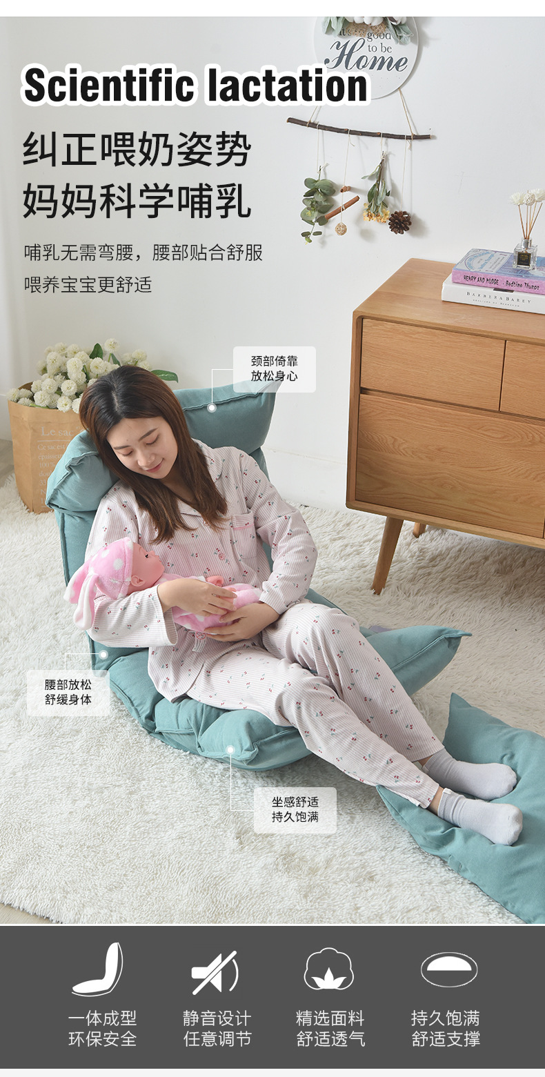 UVR High Quality Lazy Sofa Chair Tatami Multifunctional Bedroom Floor Single Game Chair Living Room Leisure Seat Soft Chair 14 img ibank O1CN01ftrE8e1xwFrvhTFIu 3836876507 0 cib