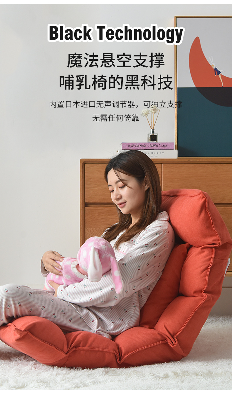 UVR High Quality Lazy Sofa Chair Tatami Multifunctional Bedroom Floor Single Game Chair Living Room Leisure Seat Soft Chair 13 img ibank O1CN01nSFM8H1xwFrvpoRip 3836876507 0 cib