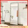 Comanlai 164 x 54 cm Full Body Mirror,Standing Mirror Hanging or Leaning on the Wall,Floor Mirror for Bedroom,Dressing Room