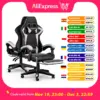 Gaming Chair with Footrest Gamer Chairs Ergonomic with Lumbar Cushion Headrest Gaming Chair Height Adjustable Computer Chair