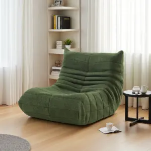 Rosahqnda sitting bag sofa, floor sofa, lazy sofa, reading armchair, floor chair, living room, bedroom, beanbag armchair, reclining armchair,