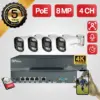1x4ch-4x8mp-camera