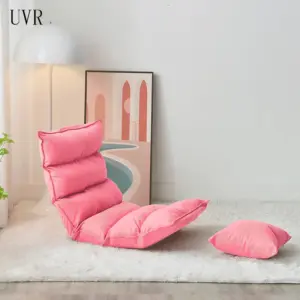 UVR High Quality Lazy Sofa Chair Tatami Multifunctional Bedroom Floor Single Game Chair Living Room Leisure Seat Soft Chair 6 kf H26e427bb78d2409b8053c683f1dd3ae3a