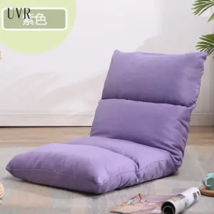 UVR Single Small Sofa Chair Folding Bed Chair Bay Window Chair Floor Chair Lazy Sofa Cushion Tatami Adjustable Back Chair 4 kf He6ef9936dfd14ca39a719f696af4120eH