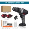 2-battery-cartonbox