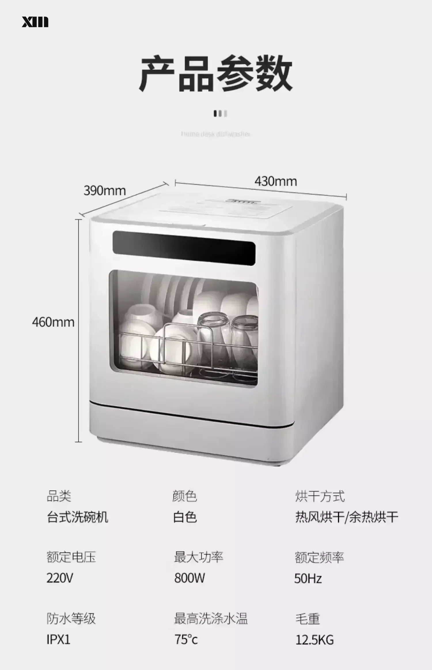 kf-S03dea2c4ea1b4219b43b118a67abd468M kf S03dea2c4ea1b4219b43b118a67abd468M