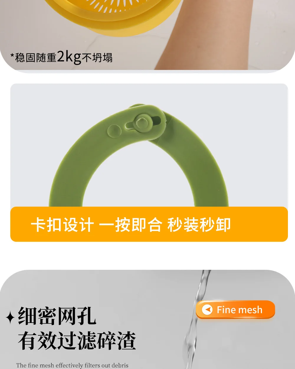 Household Cleaning Vegetable Washing Basin Hanging Sink Drain Basket Kitchen Food Residue Filter Sink Storage Rack 20 kf S04646dcbd8d143ef868e43f78b977dcfo