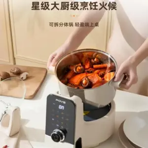 220V Kitchen Robot Machine Detachable 304 Stainless Steel Pot Home Multifunctional Automatic Cooking Pot Mutfak Robotları