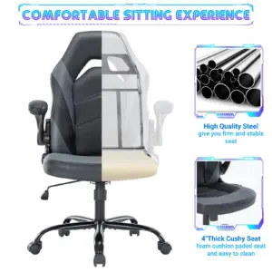 JHK Ergonomic Office Computer Home Gaming Desk Chair Adjustable PU Leather Racing Chair Flip-up Armrest For Christmas Furniture 5 kf S058df6fc759446809266cfe22fcee93aL