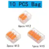 10pcs-bag-mix