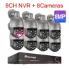 8ch-nvr-8pcs-cam-8mp
