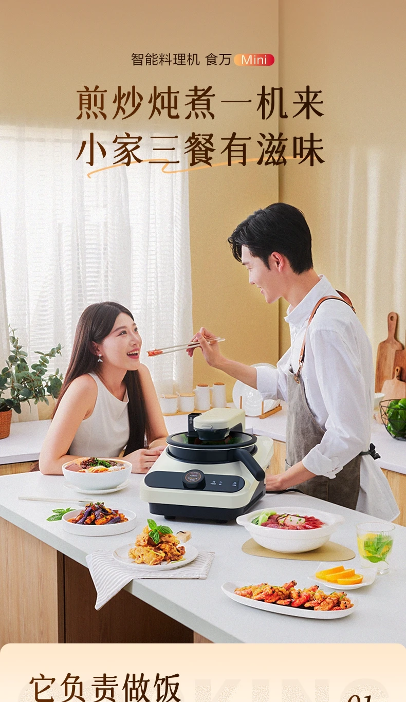 kf S0816b155fb194703bcdf796e71d98809d