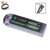 4200mah-t