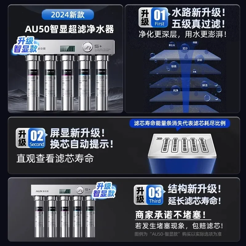 kf-S0fe4e36494784f62896826102765fa5d2