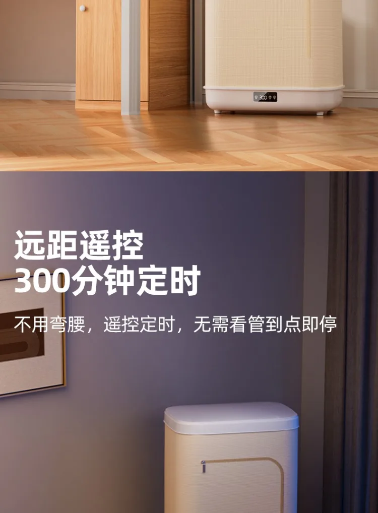 220V AUX Portable Foldable Clothes Dryer Home Use Fast Drying Laundry Machine CCC 20 kf S11203be41a7a4fa99154db181b2a9eb53