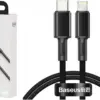 USB-C Lightning 1m Cable for iPhone 11 12 Pro Max