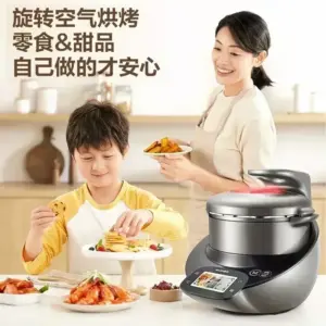 Kitchen Robot Multifunctional latest version Home Automatic Frying Robot Multi-purpose Pot Pressure Cooker Cooking Machine