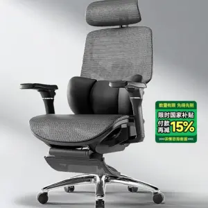 High-end Business Ergonomic Lift Office Chairs with Lumbar Support Household Gaming Computer Esports Chair