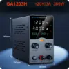 ga1203h-120v-3a