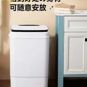 Washing machine for home small dormitory mini underwear socks washing clothes semi-automatic 5 kf S17081ad8f90a485caaf8ca5440b29362y