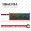 mg68-max-black