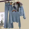 Plus Size Autumn Winter Women's Knitted Sweater And Denim Jeans Thickened Outerwear Three Piece Set Versatile Casual Style