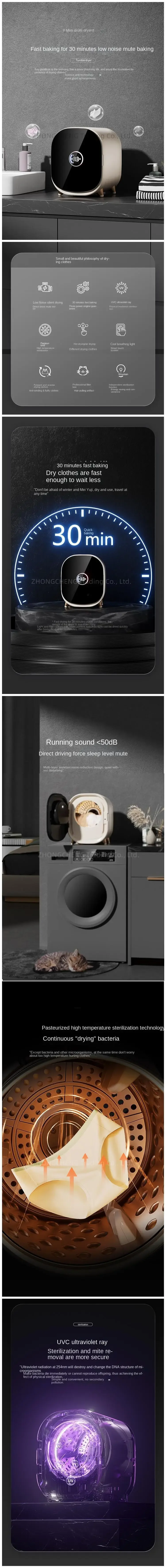 New Touch Screen Small Underwear Dryer Mini Tumble Dryer Home UV Silent Clothing Care Machine 6 kf S1969f08c56a34a6bb88b462dfcdfe5b9g