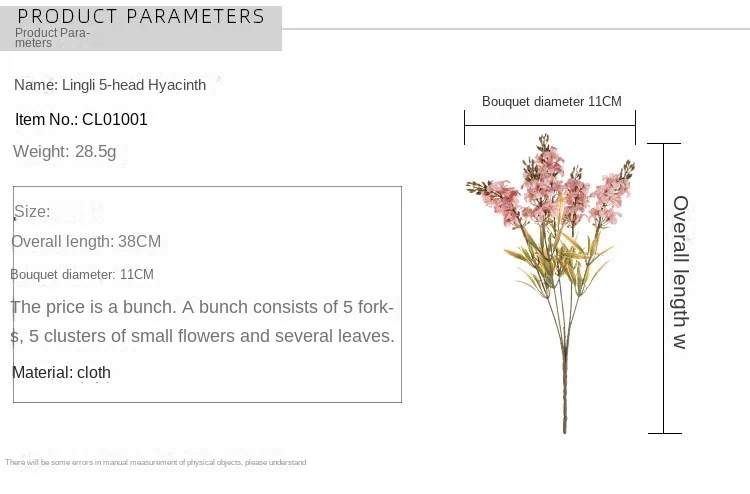 5 Head Hyacinth Artificial Flower INS Wind Simulation Flower Home Decoration Wedding Home Decoration Accessories Boda 8 undefined