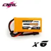 2s-350mah-70c-6pcs