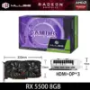 rx5500-8gb