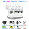 8ch-nvr-x-4-cam-5mp
