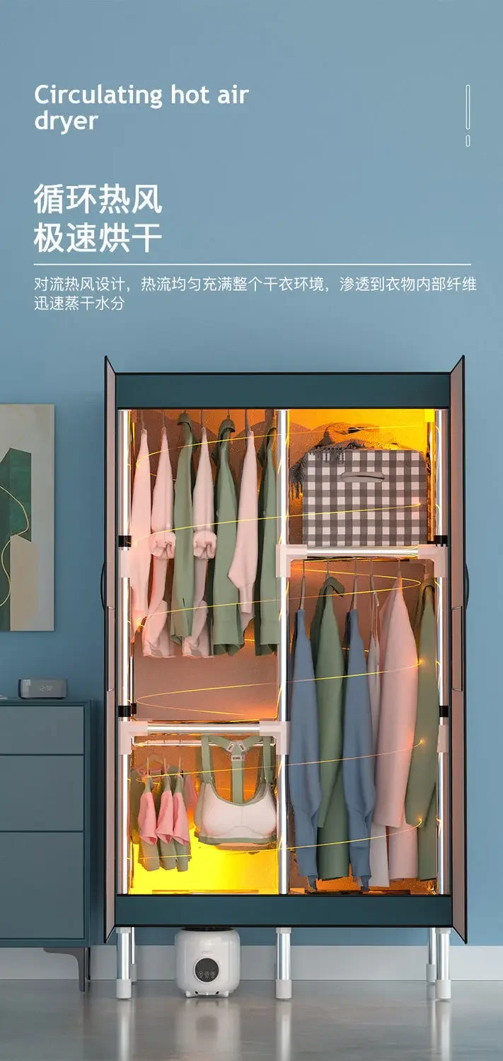 large capacity portable clothes dryer household quick-drying wardrobe small three-layer high power baby clothes new dryer 220V 11 kf S2564c32cc271451baf0275d9e1b5ede0F