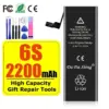 for-6s-2200mah