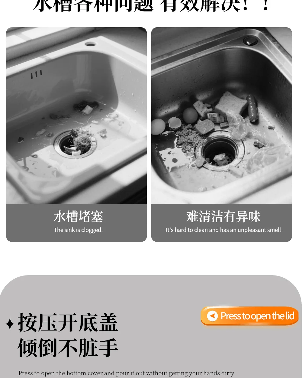Household Cleaning Vegetable Washing Basin Hanging Sink Drain Basket Kitchen Food Residue Filter Sink Storage Rack 16 kf S2af2b604a8e34710b892610ca692af91r