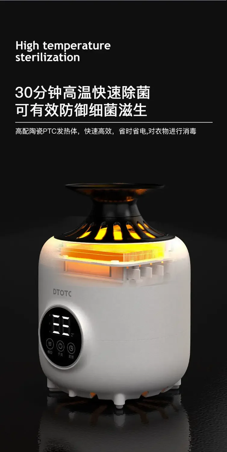 large capacity portable clothes dryer household quick-drying wardrobe small three-layer high power baby clothes new dryer 220V 16 kf S2e238f03ca684be890ef4a42a550543cy