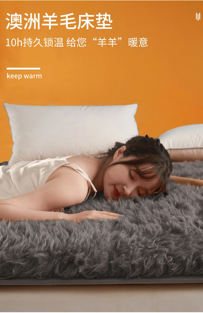 Winter super warm real wool mattress 100% Australian wool mattress, thickened bed mattress, warm cashmere home Fleece mats 11 kf S30ae2a89a8224bcc8359923f943e6f754