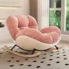 Cream New Pink Rocking Chair Lazy Recliner Home Leisure Single Sofa Balcony Living Room Rocking Chairs Muebles Para El Hogar