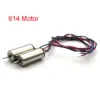 614-motor