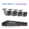 8ch-4pcs-camera-5mp