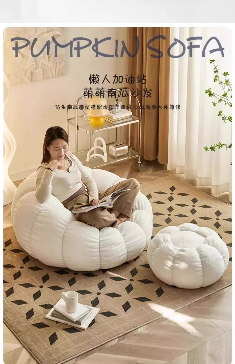 Lazy Pumpkin Sofa Nordic Style Large Single Sofa Chair EPS Particle Fill Soft Comfortable Home Living Room Balcony Bedroom Sofa 19 kf S35993b3258294a16835164182fd68557A