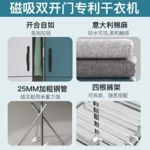 large capacity portable clothes dryer household quick-drying wardrobe small three-layer high power baby clothes new dryer 220V 2 kf S36c02cf851884c9ab694a6bbbd87e255X