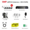 5mp-4pcs-system-kit