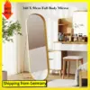 Comanlai 160 X 50 cm Full Body Mirror with Gold Metal Frame, Bathroom Floor Mirror,Standing Mirror for Living Room & Bedroom