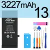3227mah-for-i13