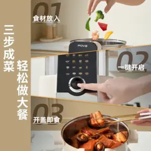 new Fully automatic intelligent cooking robot cooking artifact household multi-functional integrated automatic cooking pot 2 kf S3df1d5ea6f2441469286201dab0229c9V