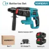 2xbattery-set-5
