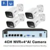 4ch-nvr-4-ai-camera