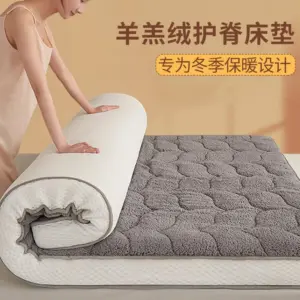 Lamb fleece mattress soft pads household mattress pads thickened for winter to keep warm student dormitory sleeping pads